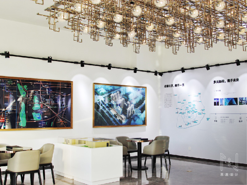 遠(yuǎn)洋地產(chǎn)簽約中心展廳設(shè)計(jì)