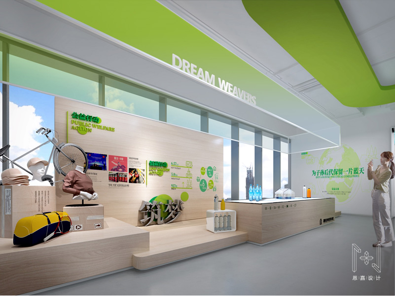 盈創(chuàng)辦公樓內(nèi)及展廳