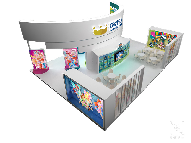 萬達寶貝王授權(quán)展