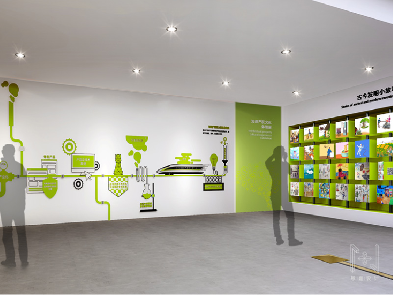 國家知識產(chǎn)權(quán)局展廳