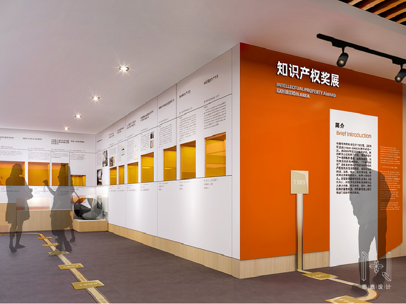 國家知識產(chǎn)權(quán)局展廳